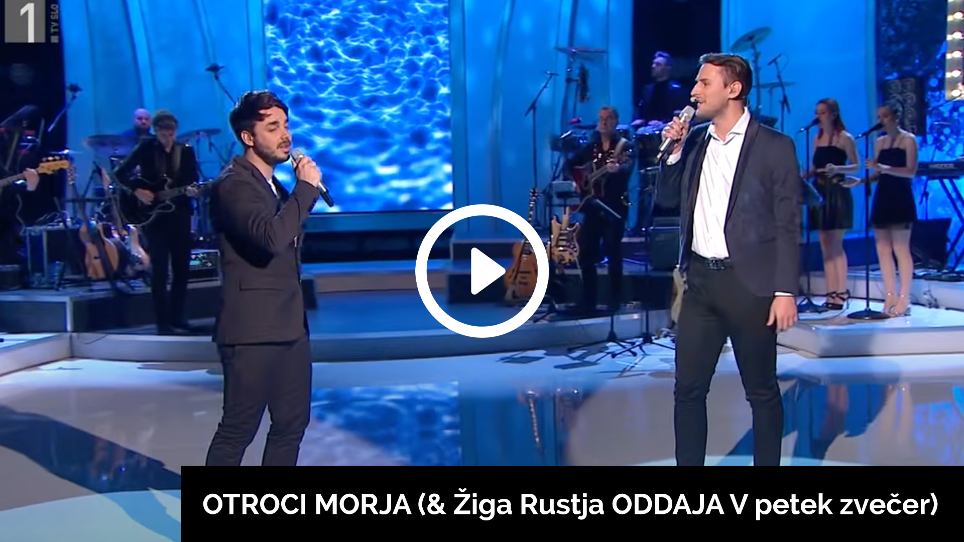 Otroci morja